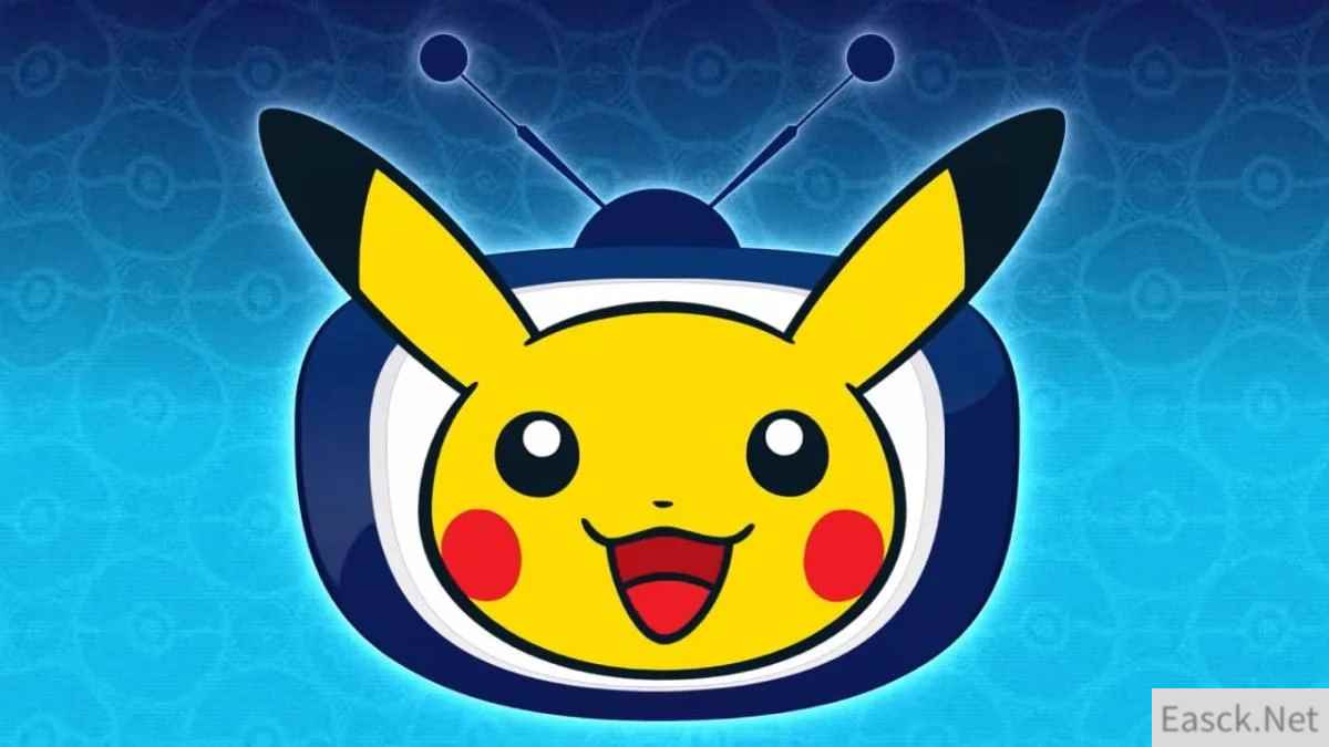 《宝可梦》官方动画APP和网站将于3月下线