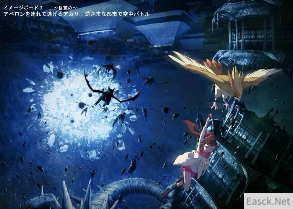 GF泄露显示“成人主题”宝可梦剧场版和新动画剧集制作中