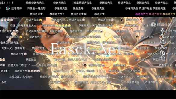 《剑来》动画很好，可惜不适合腾讯视频