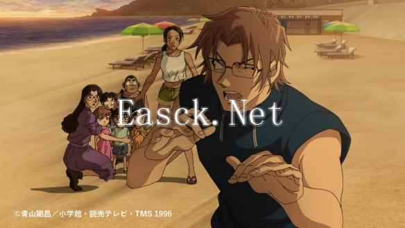 《名侦探柯南》发布全新主题歌曲《But ノーラヴ》