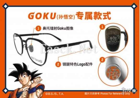 /news/2025/01-09/653626.shtml