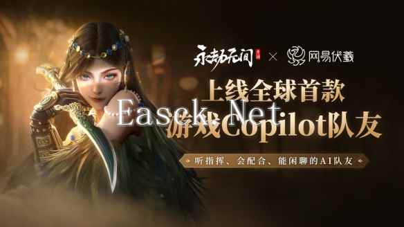 /news/2025/01-09/653627.shtml