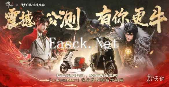 /news/2025/01-09/653629.shtml