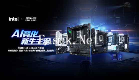 易采游戏网