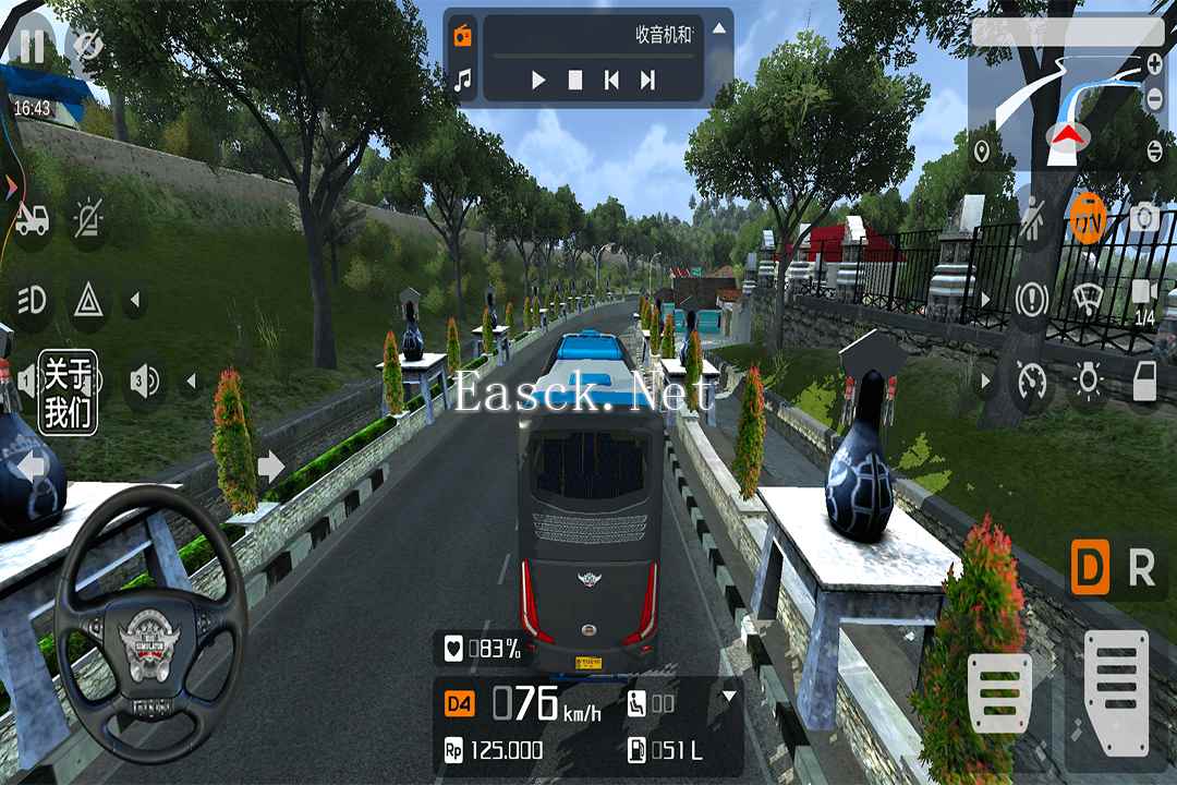 印尼巴士模拟器2什么时候出 公测上线时间预告