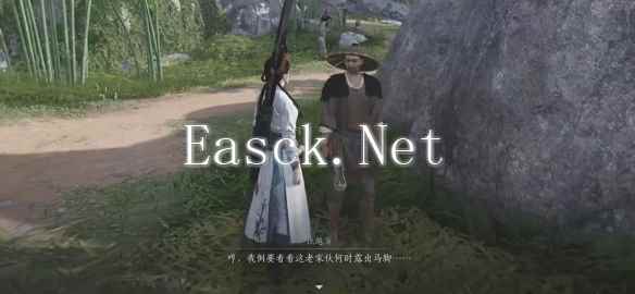 燕云十六声游龙钥在哪