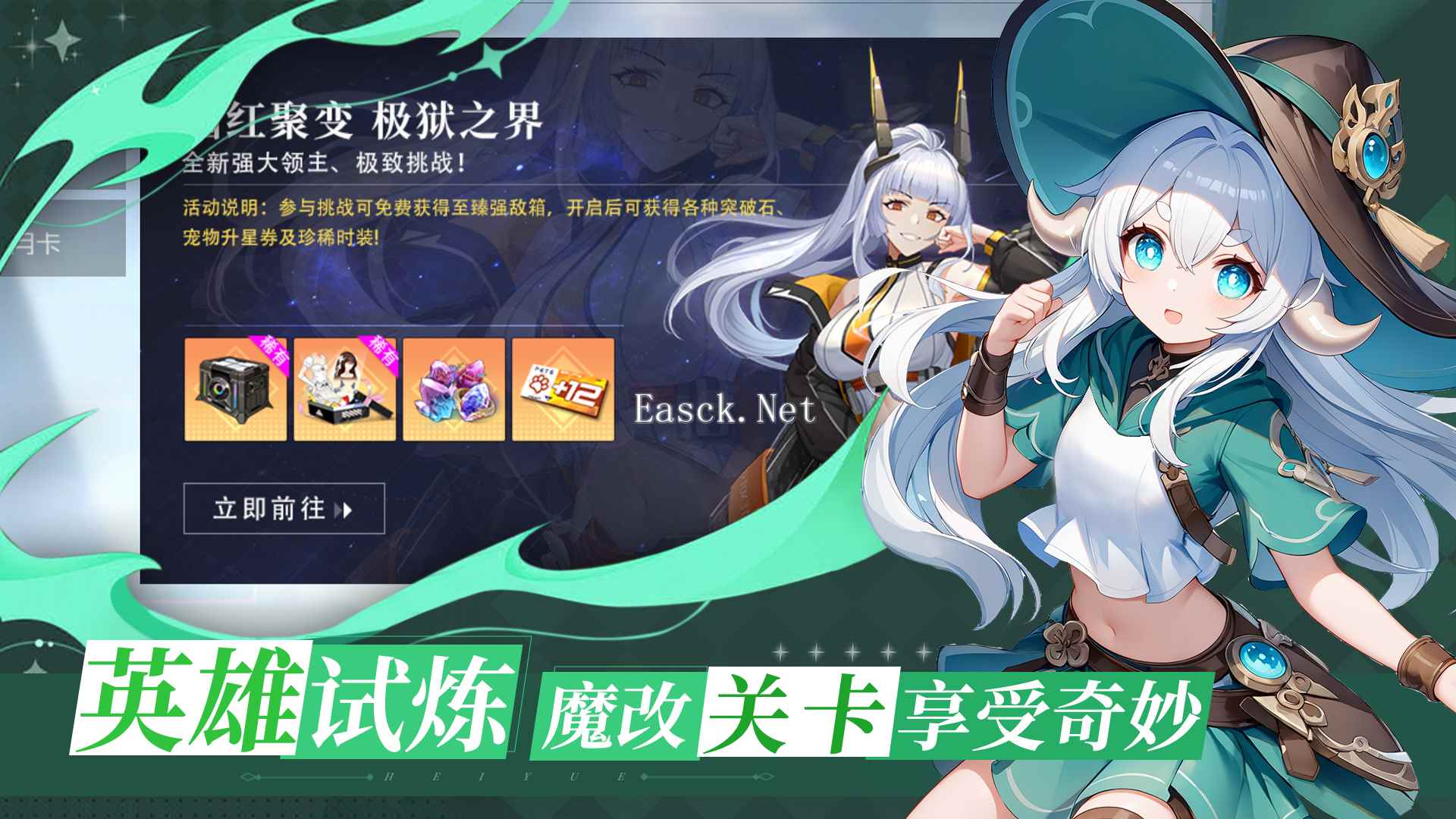 黑月好玩吗 黑月玩法简介