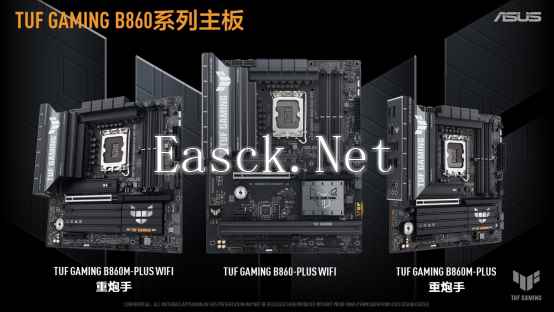易采游戏网
