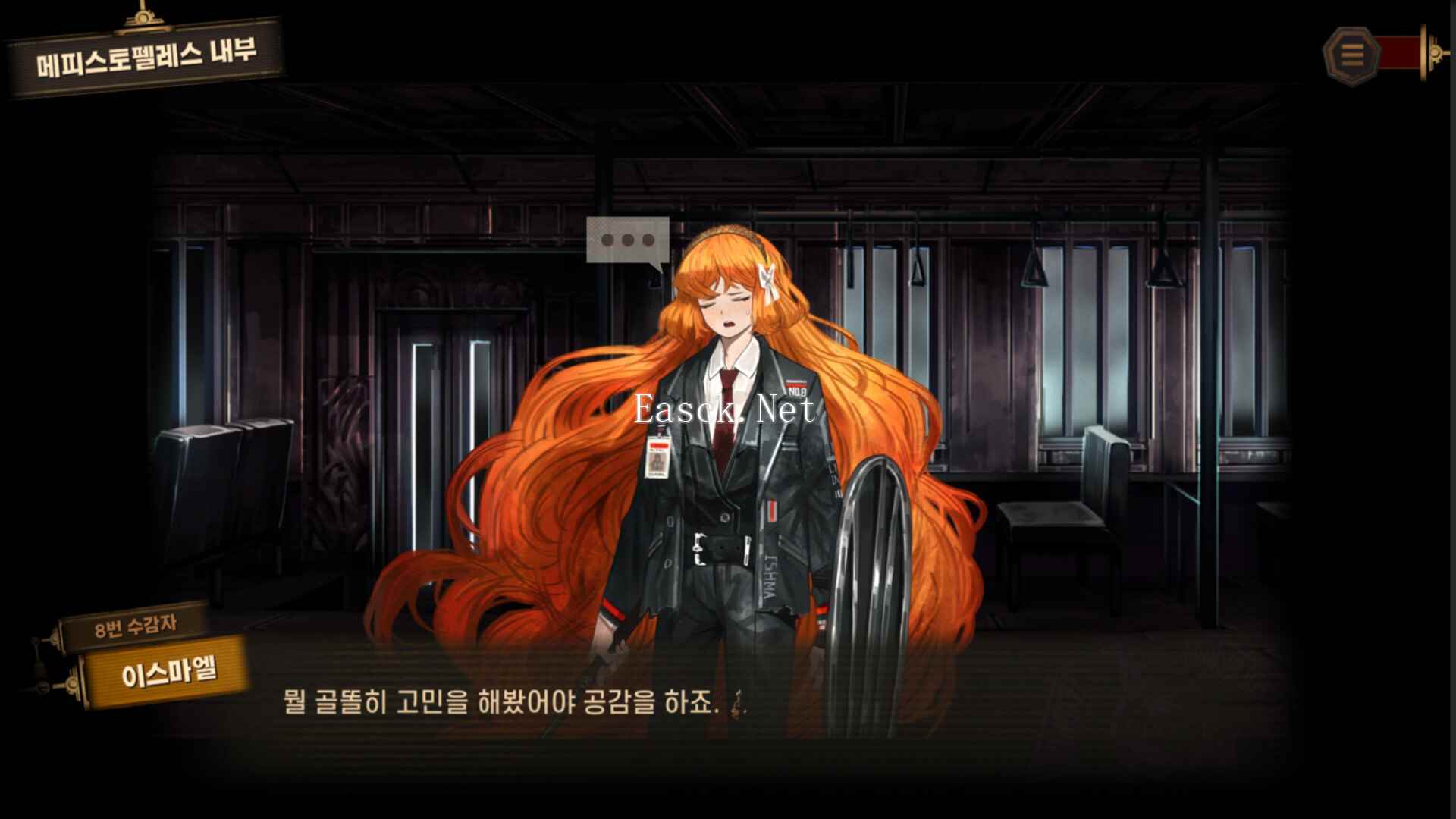边狱巴士什么时候出 公测上线时间预告