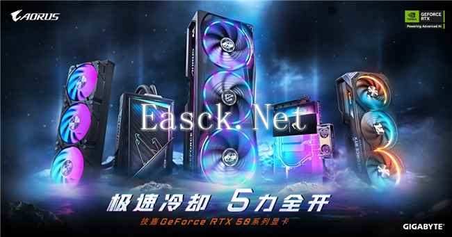 易采游戏网