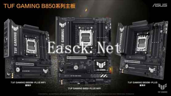 易采游戏网