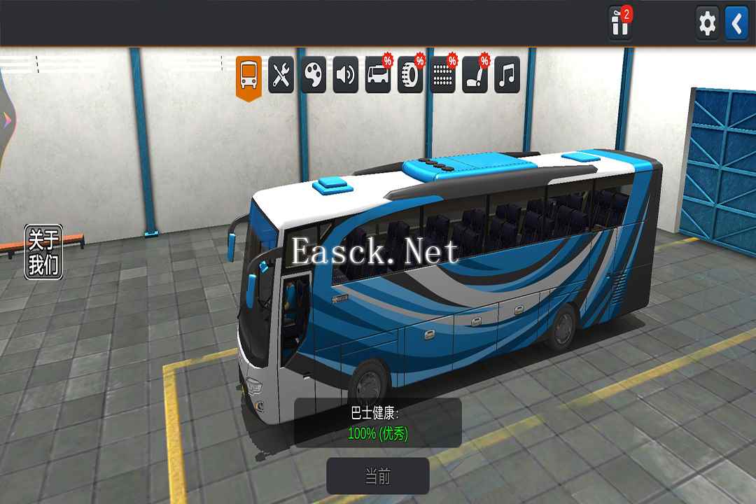 印尼巴士模拟器2什么时候出 公测上线时间预告