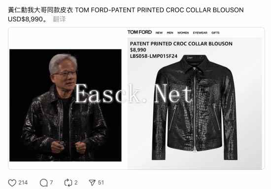 易采游戏网