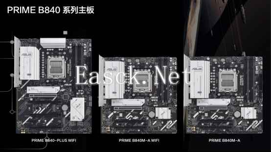 易采游戏网