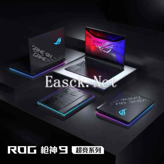 易采游戏网