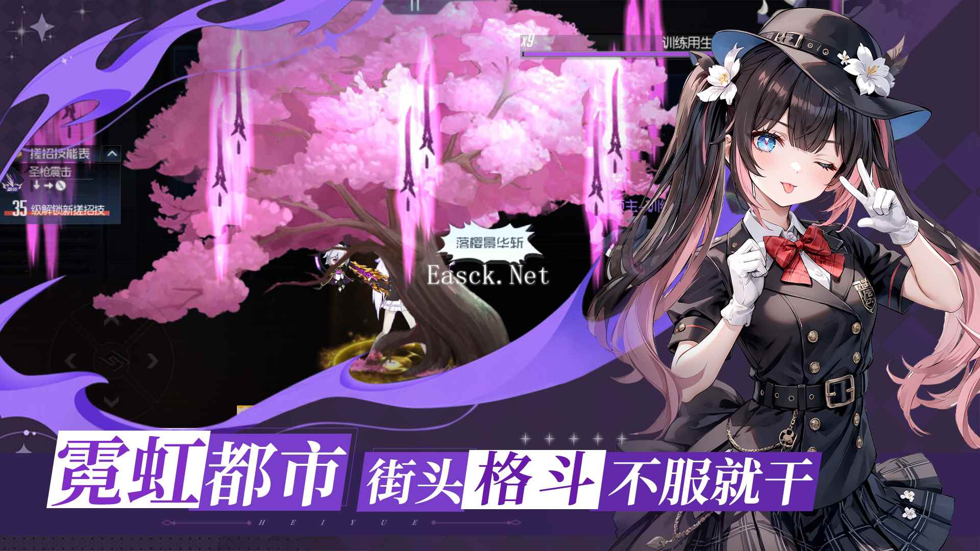 黑月好玩吗 黑月玩法简介