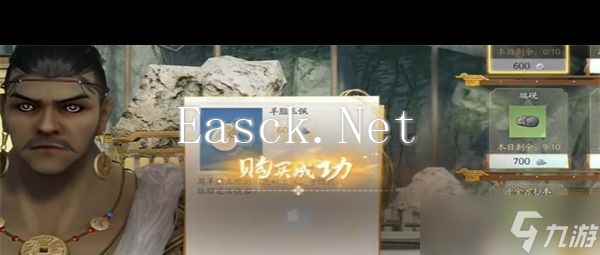《射雕》梅花钿收集攻略？射雕攻略分享