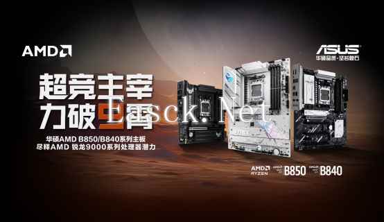 易采游戏网