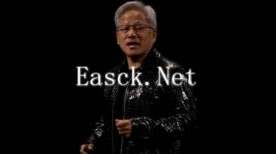易采游戏网