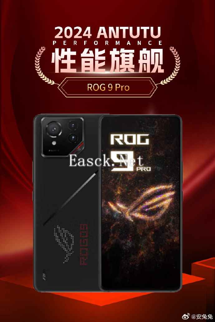 易采游戏网