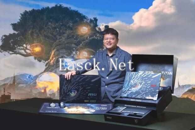 易采游戏网