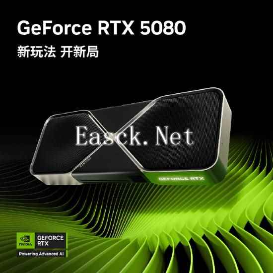 /hardware/2025/01-09/653653.shtml