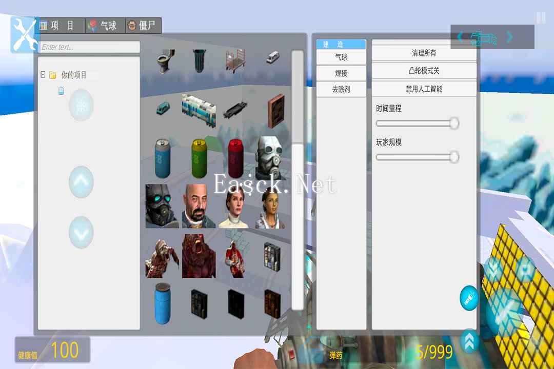 G沙盒仇恨2什么时候出 公测上线时间预告