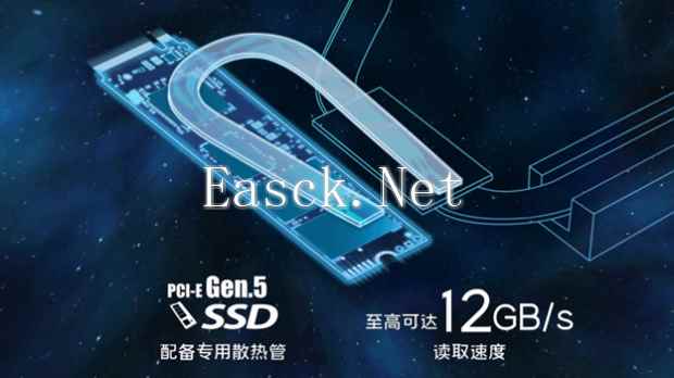 易采游戏网