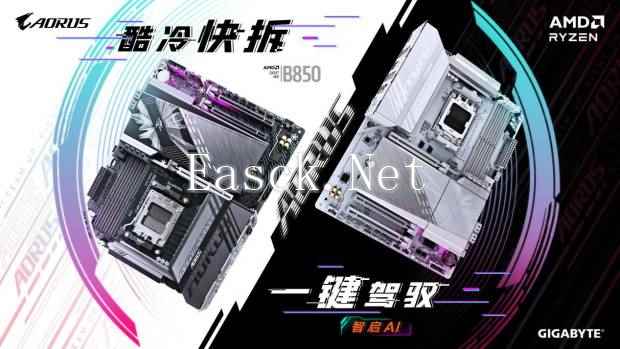 易采游戏网