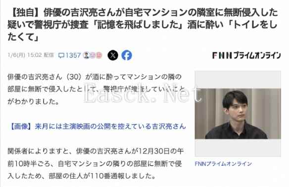易采游戏网