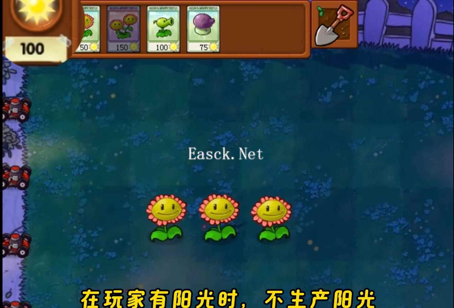 植物大战僵尸杂种版什么时候出 公测上线时间预告