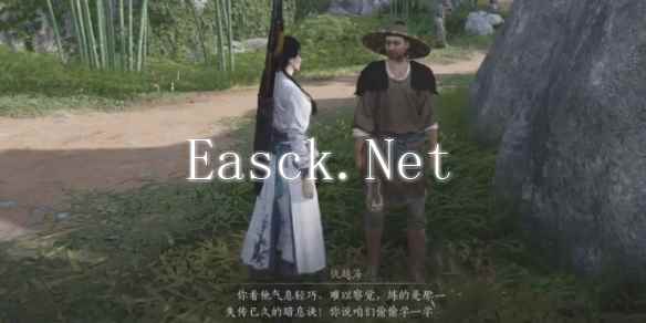 燕云十六声陌刀怎么获得