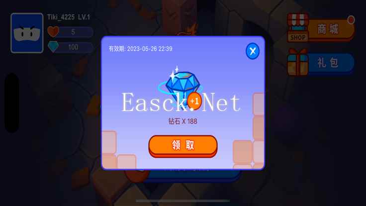 Tiki Boom!什么时候出 公测上线时间预告