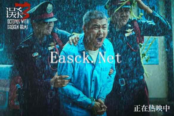 /news/2025/01-10/653857.shtml