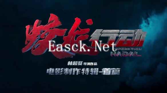 /news/2025/01-10/653862.shtml