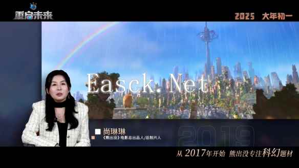 /news/2025/01-10/653868.shtml