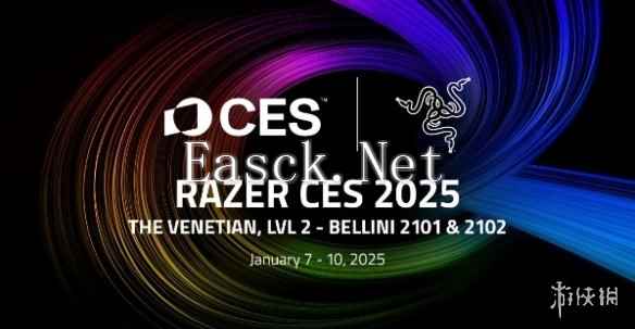 /news/2025/01-10/653888.shtml