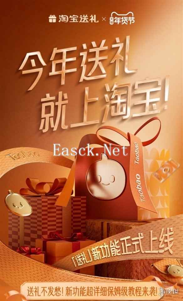 /news/2025/01-10/653877.shtml