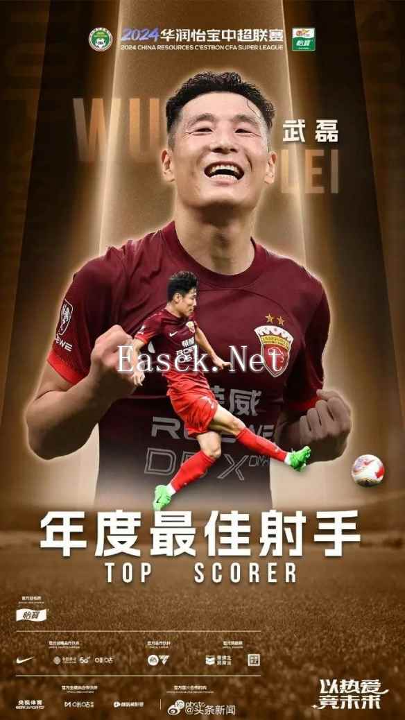 /news/2025/01-10/653883.shtml