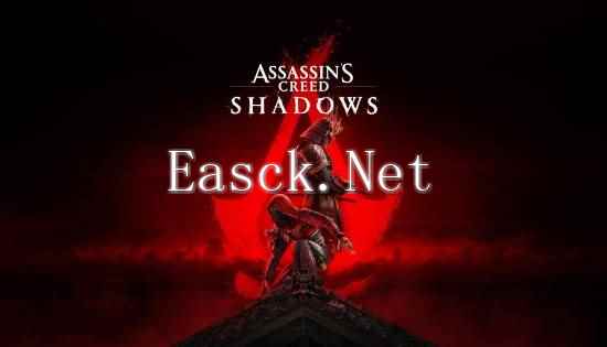 知名舅舅党谈育碧：《AC影》或是最后一根救命稻草!