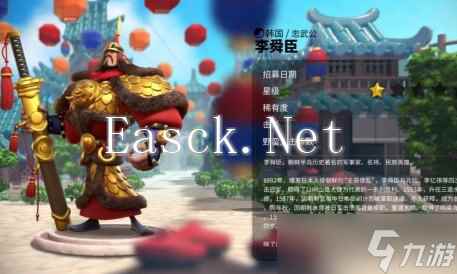 万国觉醒联盟伐木场怎么占领？万国觉醒攻略详解