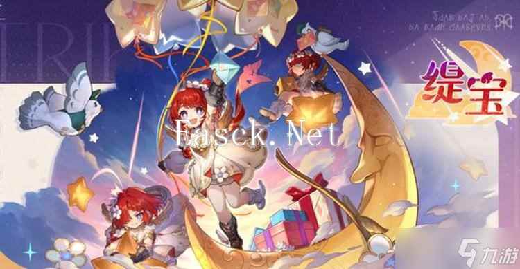 崩坏星穹铁道3.0新遗器一览 新遗器怎么搭配更好