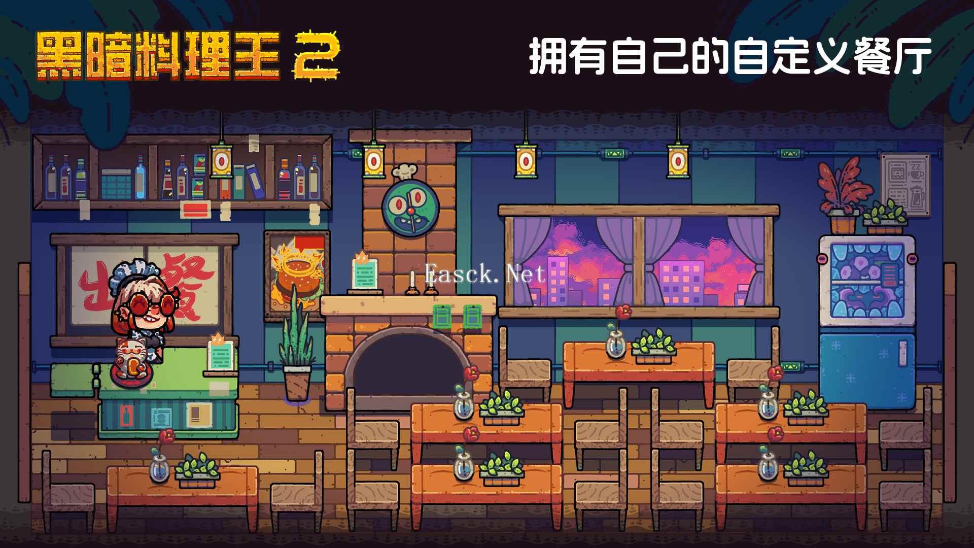 黑暗料理王2好玩吗 黑暗料理王2玩法简介