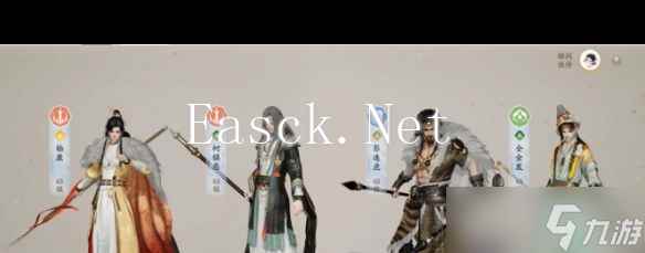 《射雕》黑风寨收集攻略？射雕攻略详情