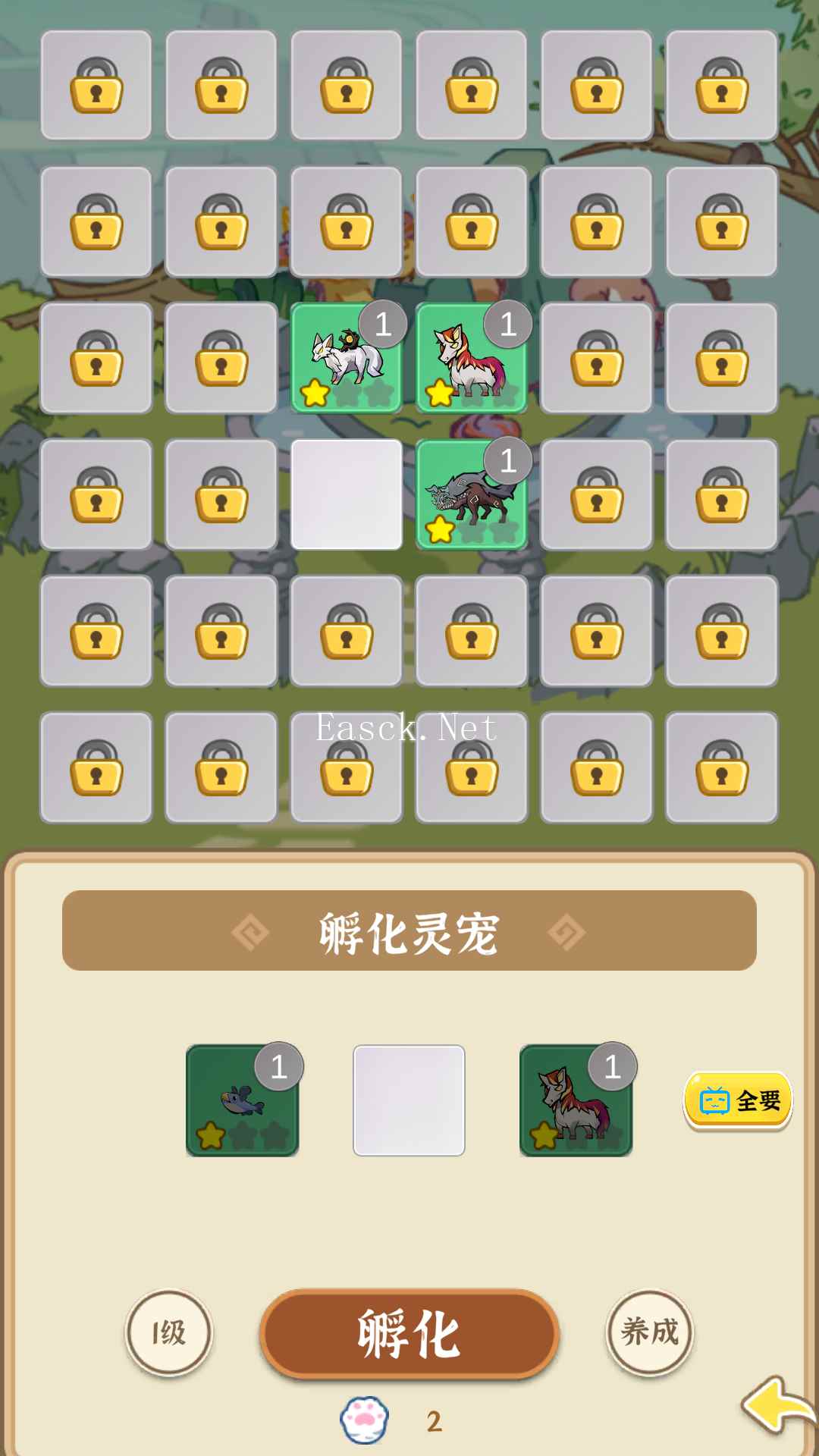 法宝传说:御兽好玩吗 法宝传说:御兽玩法简介