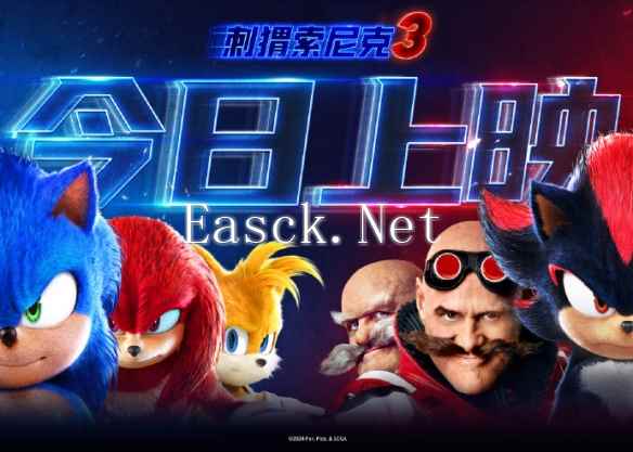 /news/2025/01-11/654106.shtml