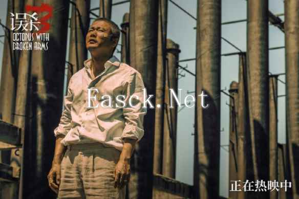 /news/2025/01-11/654107.shtml