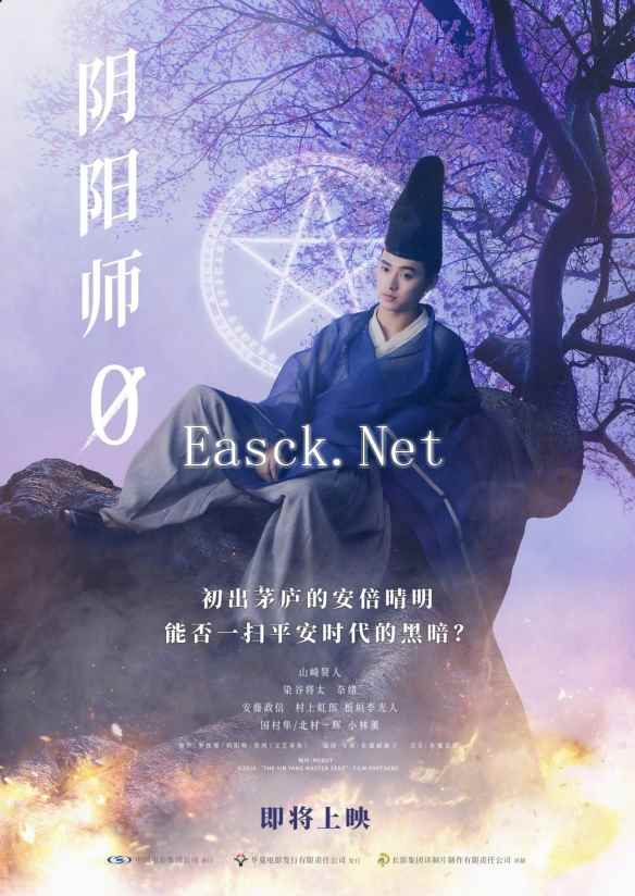 /news/2025/01-11/654108.shtml