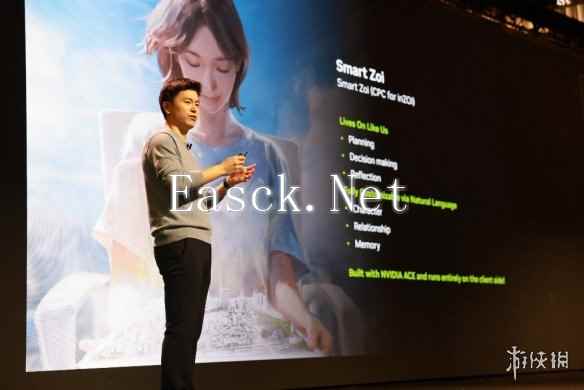 /news/2025/01-11/654112.shtml