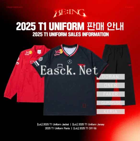 /news/2025/01-11/654124.shtml